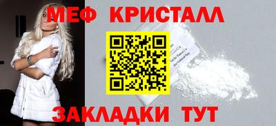 твердый Гусиноозёрск