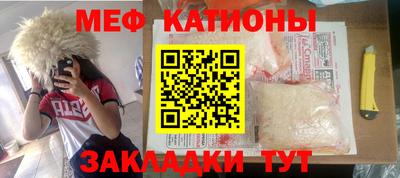 амф Гусев