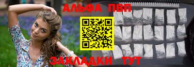 твердый Гусиноозёрск