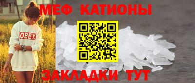 амф Гусев