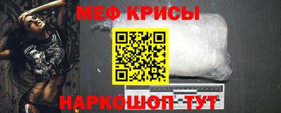 твердый Гусиноозёрск