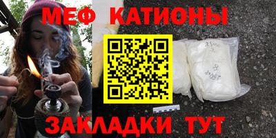 амф Гусев