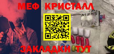 твердый Гусиноозёрск