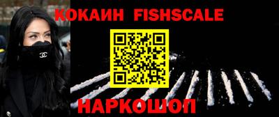 твердый Гусиноозёрск