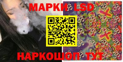 твердый Гусиноозёрск