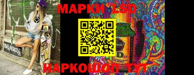 твердый Гусиноозёрск