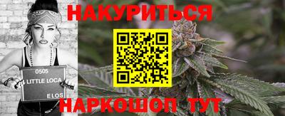 метамфетамин Гусь-Хрустальный