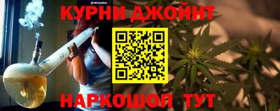 амф Гусев