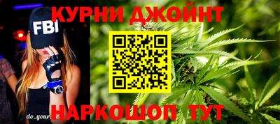 метамфетамин Гусь-Хрустальный
