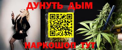 амф Гусев