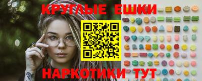 твердый Гусиноозёрск
