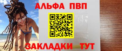 твердый Гусиноозёрск