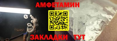 твердый Гусиноозёрск