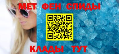 твердый Гусиноозёрск