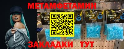 амф Гусев