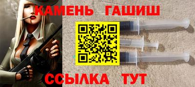 амф Гусев