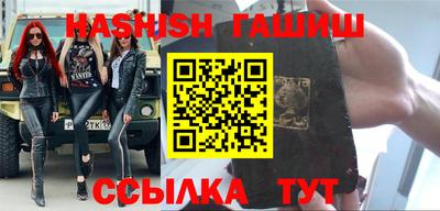 твердый Гусиноозёрск