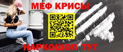 амф Гусев